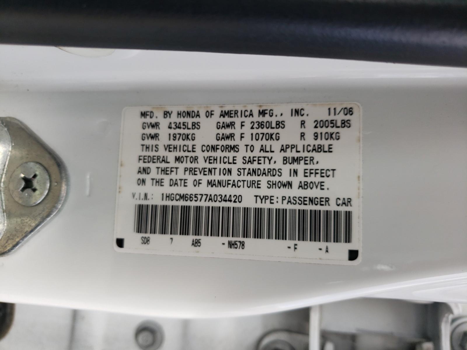 Photo 9 VIN: 1HGCM66577A034420 - HONDA ACCORD EX 