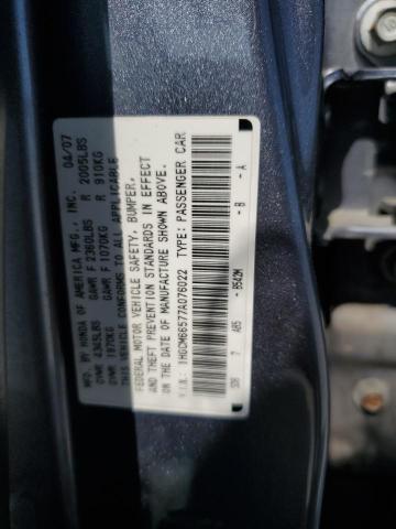 Photo 11 VIN: 1HGCM66577A076022 - HONDA ACCORD EX 