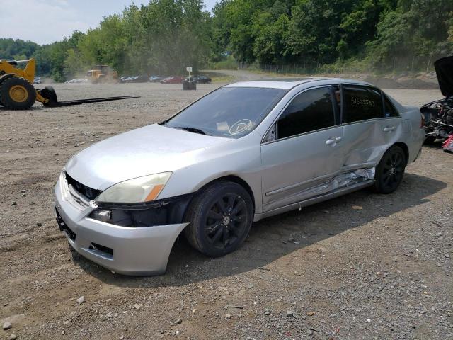 Photo 0 VIN: 1HGCM66577A101369 - HONDA ACCORD EX 