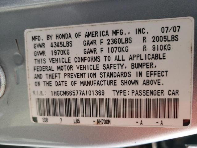 Photo 11 VIN: 1HGCM66577A101369 - HONDA ACCORD EX 