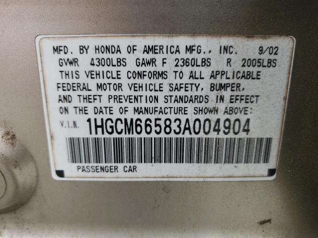 Photo 11 VIN: 1HGCM66583A004904 - HONDA ACCORD 