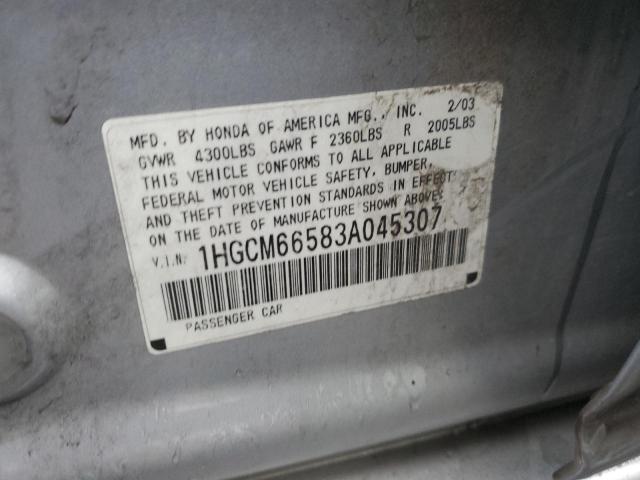 Photo 12 VIN: 1HGCM66583A045307 - HONDA ACCORD EX 