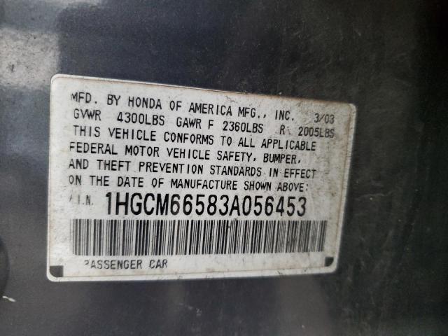 Photo 11 VIN: 1HGCM66583A056453 - HONDA ACCORD 