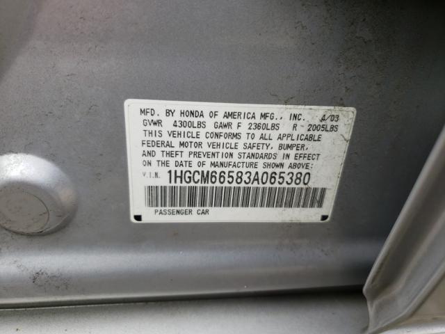 Photo 9 VIN: 1HGCM66583A065380 - HONDA ACCORD EXL 