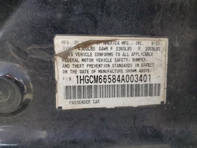 Photo 12 VIN: 1HGCM66584A003401 - HONDA ACCORD EX 