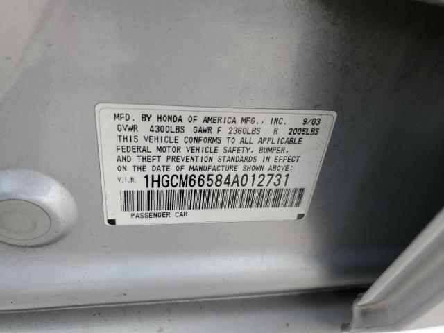 Photo 12 VIN: 1HGCM66584A012731 - HONDA ACCORD EX 