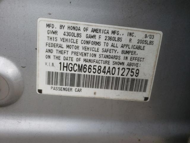 Photo 11 VIN: 1HGCM66584A012759 - HONDA ACCORD 