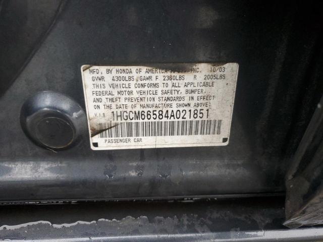 Photo 11 VIN: 1HGCM66584A021851 - HONDA ACCORD 