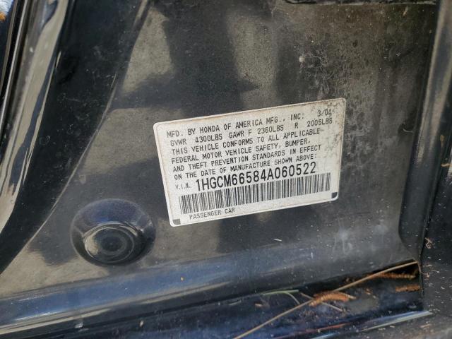 Photo 12 VIN: 1HGCM66584A060522 - HONDA ACCORD 