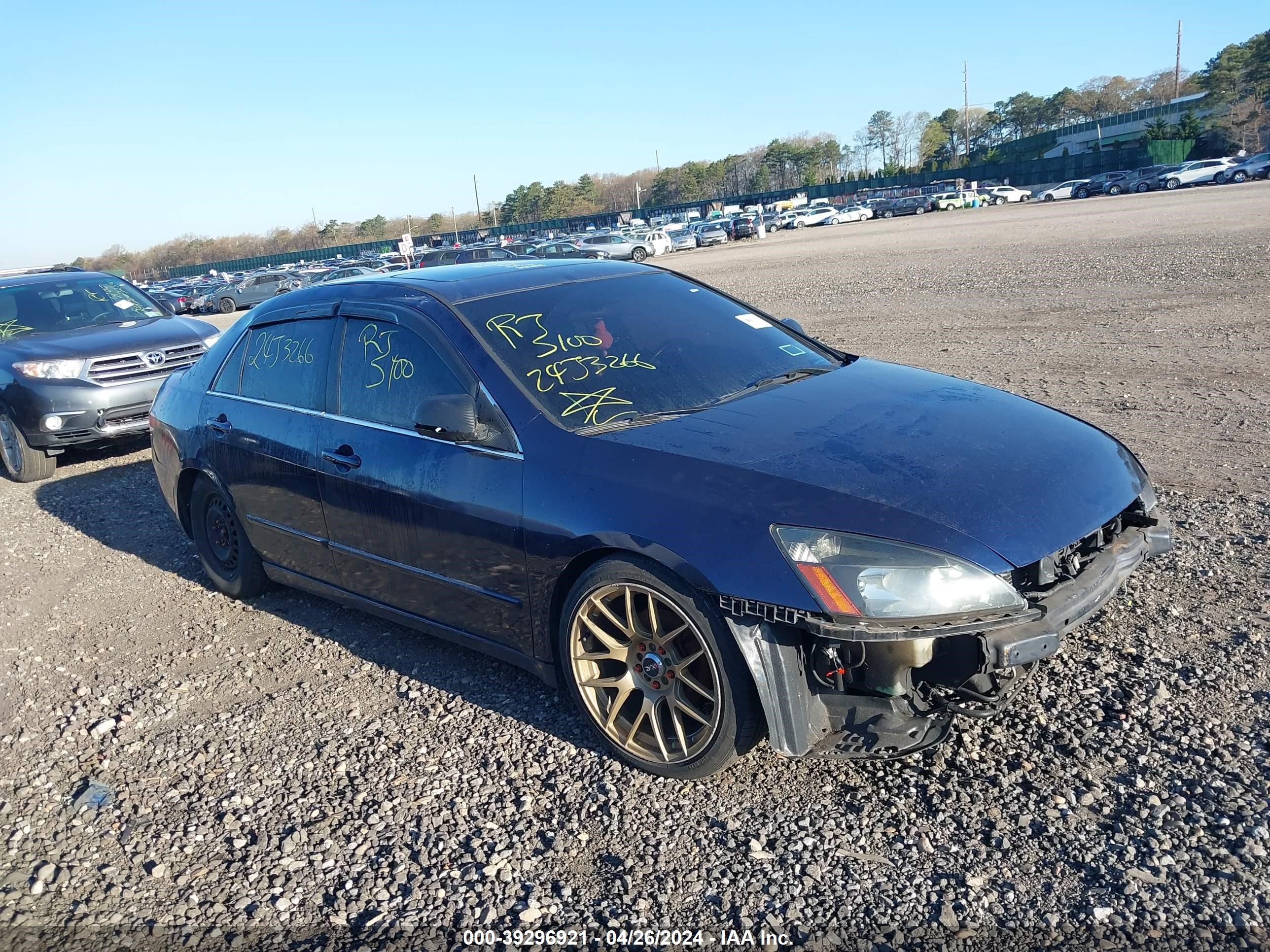 Photo 0 VIN: 1HGCM66584A062075 - HONDA ACCORD 