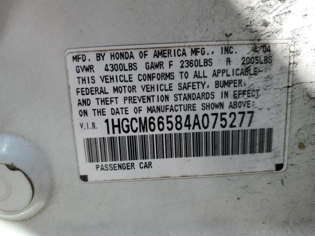 Photo 11 VIN: 1HGCM66584A075277 - HONDA ACCORD 