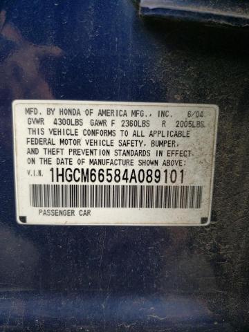 Photo 11 VIN: 1HGCM66584A089101 - HONDA ACCORD 