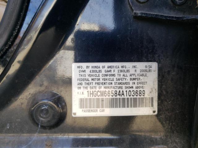 Photo 11 VIN: 1HGCM66584A103689 - HONDA ACCORD 