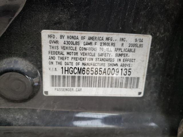 Photo 9 VIN: 1HGCM66585A009135 - HONDA ACCORD EX 