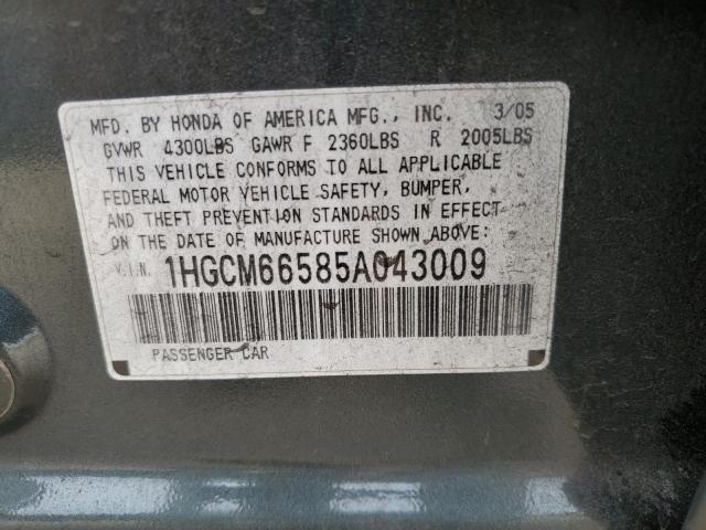 Photo 11 VIN: 1HGCM66585A043009 - HONDA ACCORD 