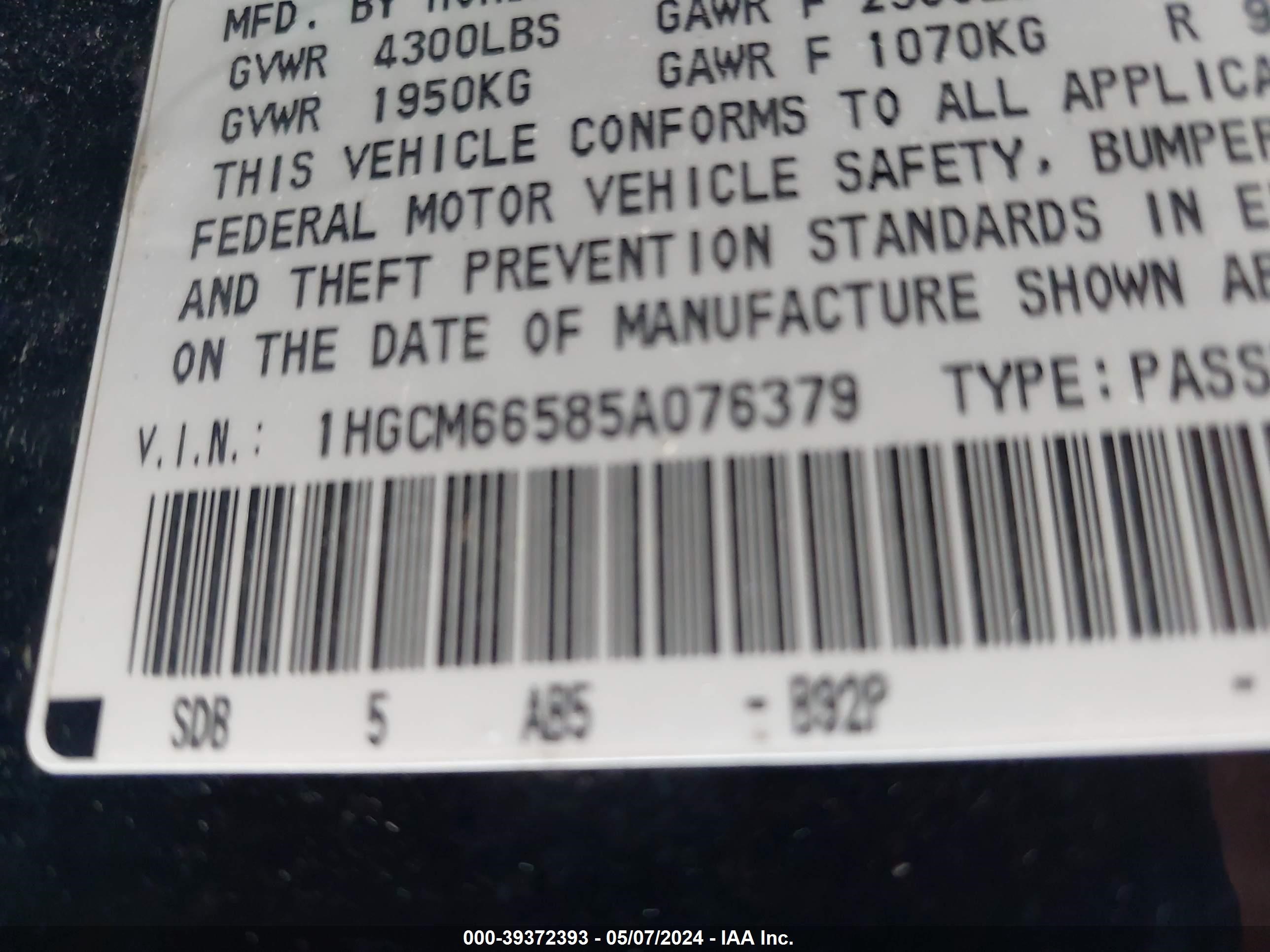 Photo 8 VIN: 1HGCM66585A076379 - HONDA ACCORD 