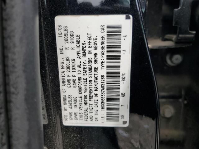 Photo 11 VIN: 1HGCM66587A031266 - HONDA ACCORD 