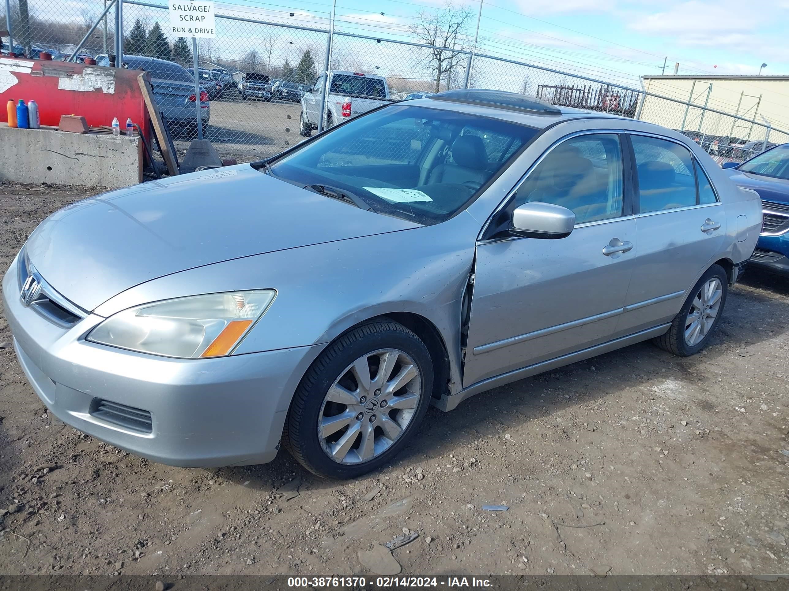 Photo 1 VIN: 1HGCM66587A044681 - HONDA ACCORD 