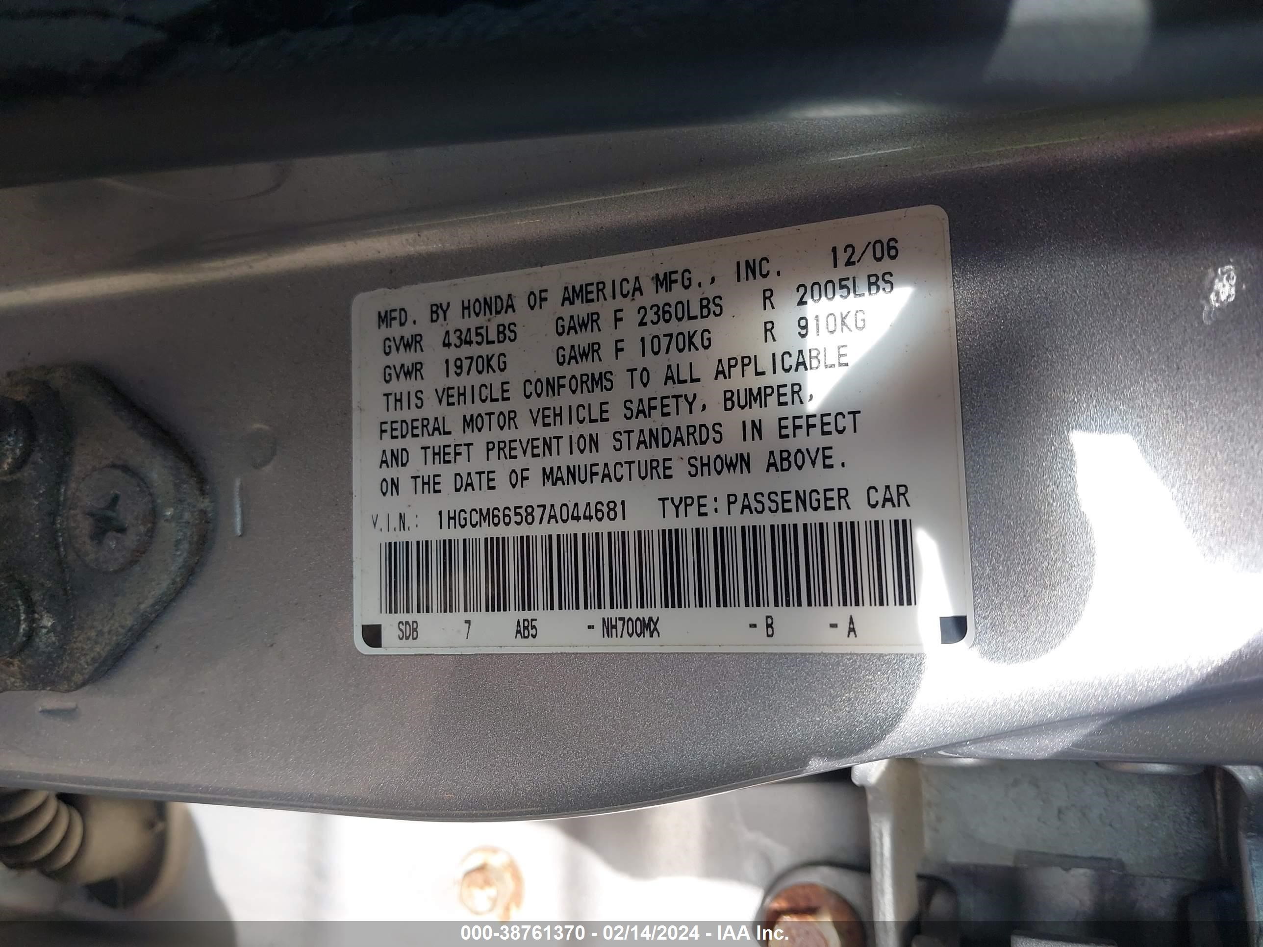 Photo 8 VIN: 1HGCM66587A044681 - HONDA ACCORD 