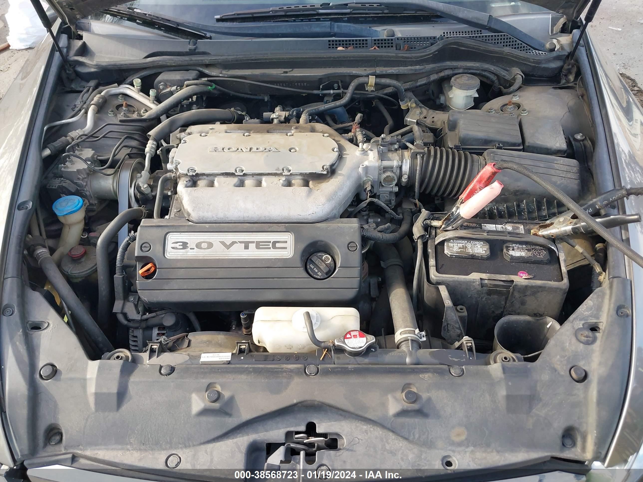 Photo 9 VIN: 1HGCM66587A055664 - HONDA ACCORD 