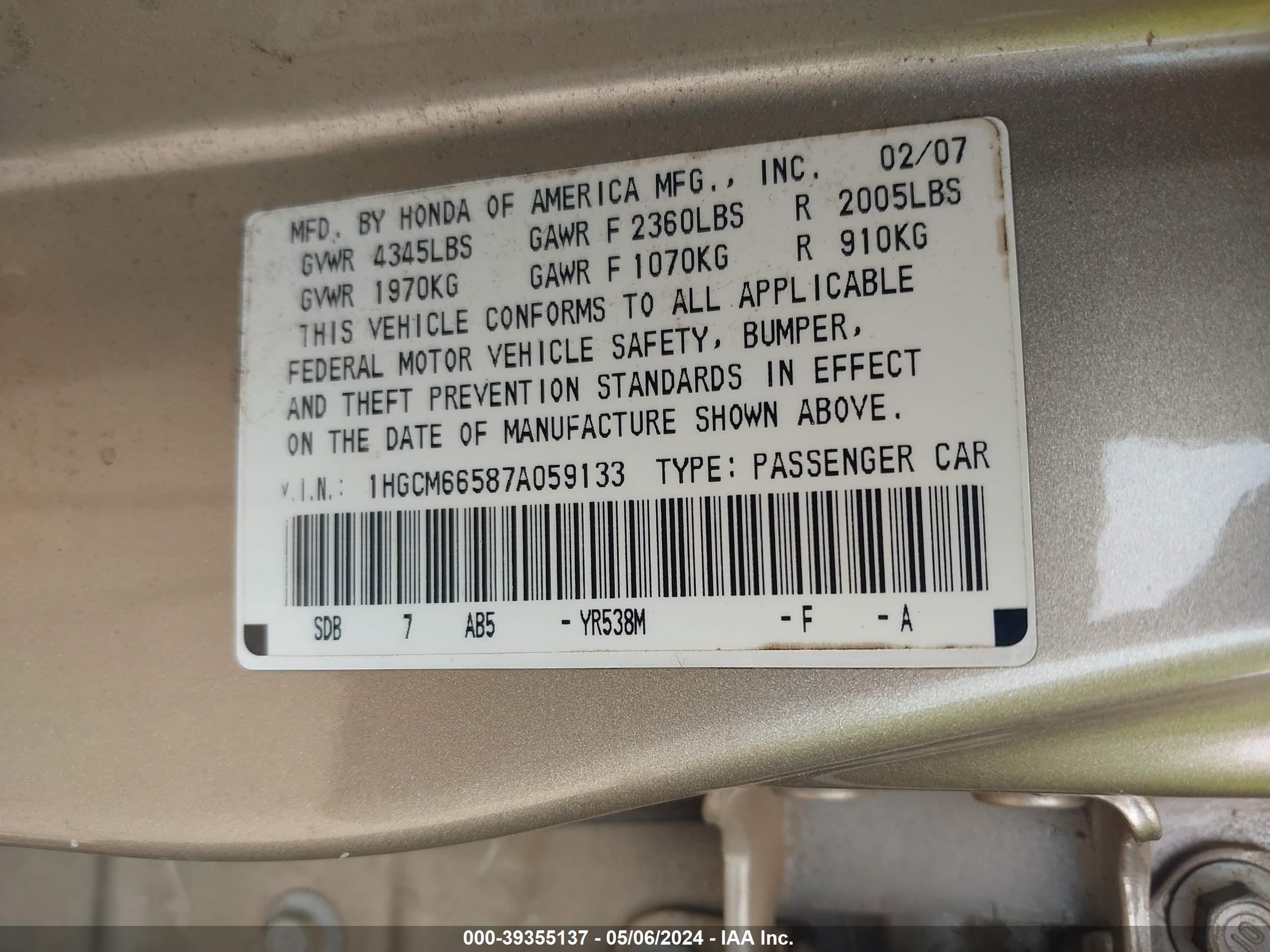 Photo 8 VIN: 1HGCM66587A059133 - HONDA ACCORD 