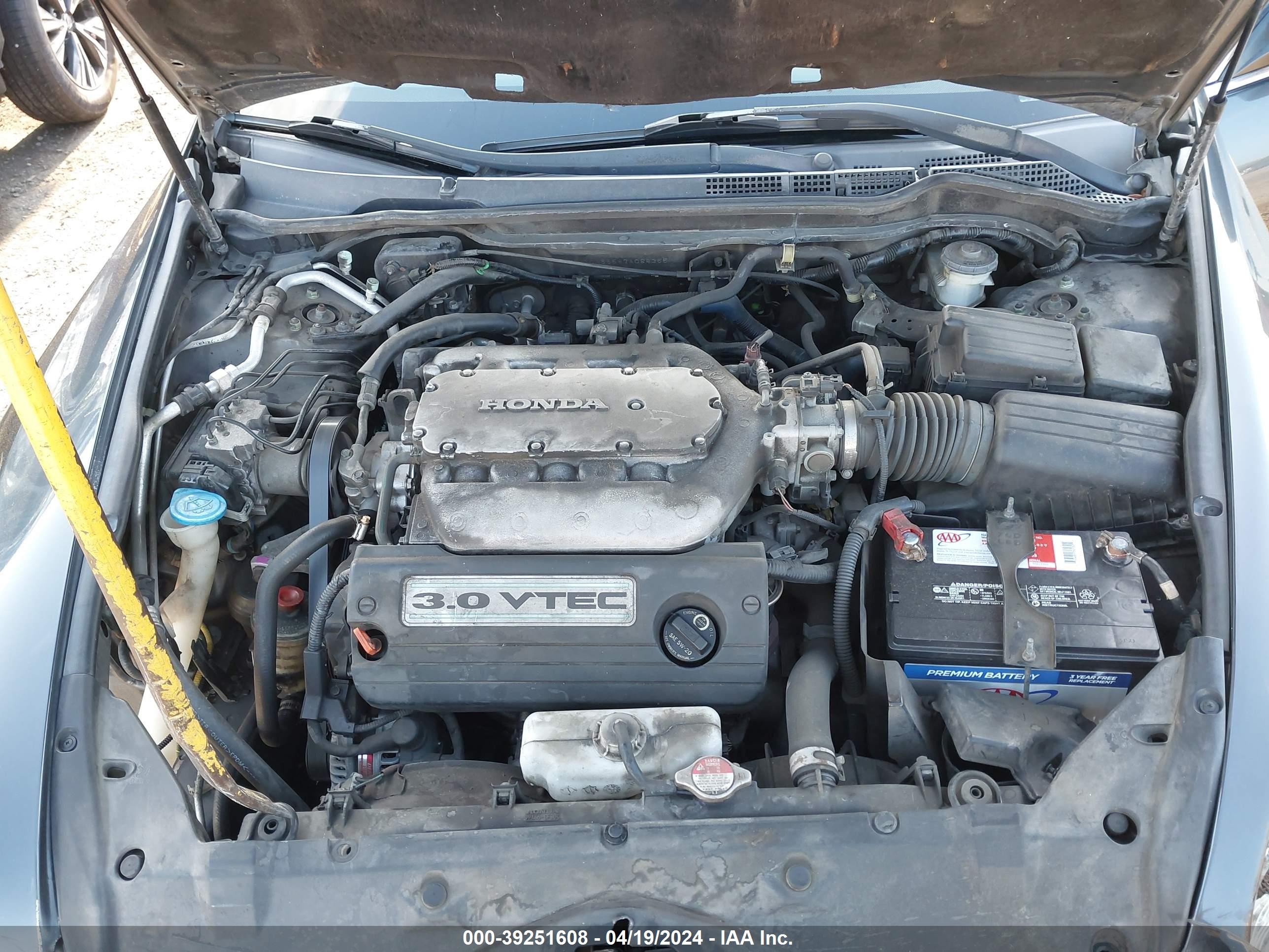 Photo 9 VIN: 1HGCM66587A084355 - HONDA ACCORD 