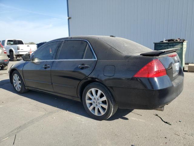 Photo 1 VIN: 1HGCM66587A085599 - HONDA ACCORD EX 