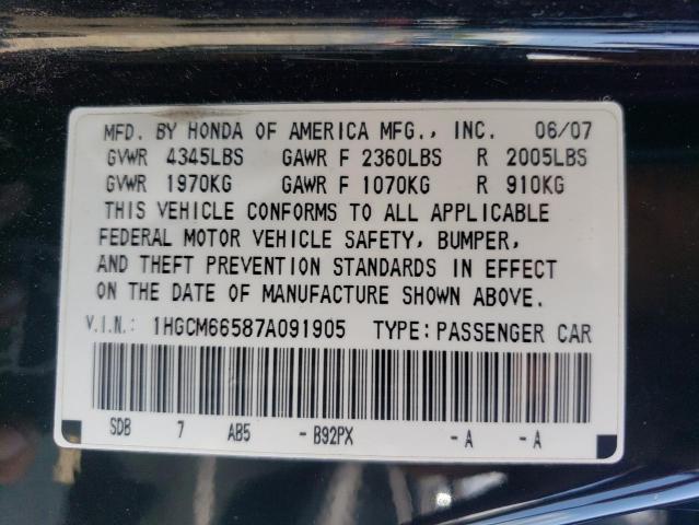 Photo 12 VIN: 1HGCM66587A091905 - HONDA ACCORD EX 