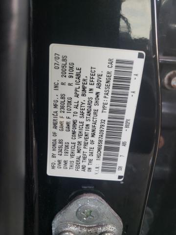 Photo 11 VIN: 1HGCM66587A097932 - HONDA ACCORD EX 