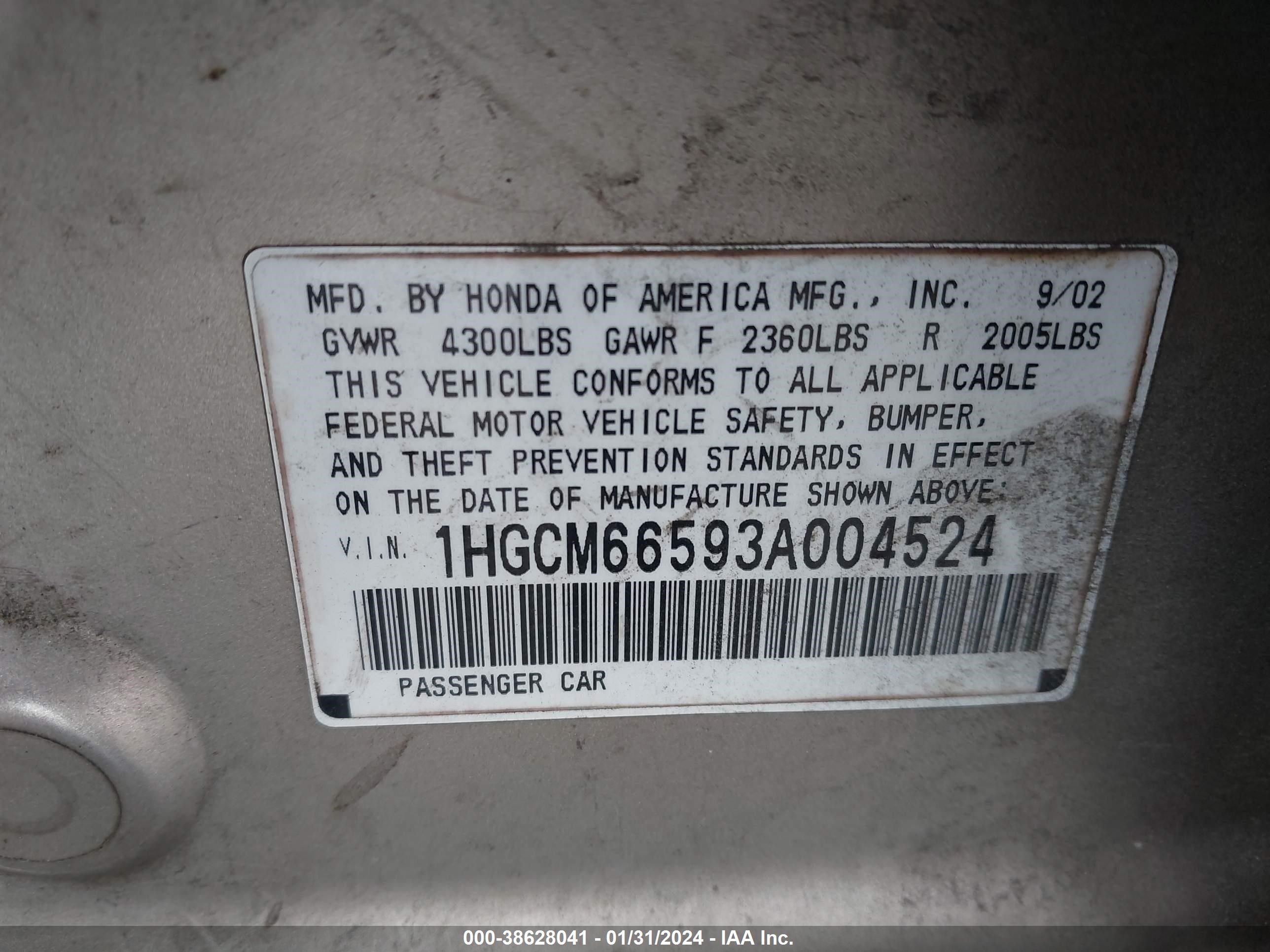 Photo 8 VIN: 1HGCM66593A004524 - HONDA ACCORD 