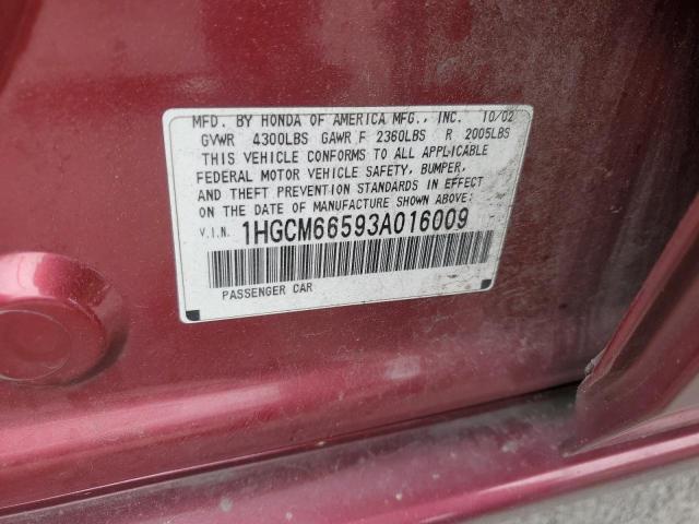 Photo 11 VIN: 1HGCM66593A016009 - HONDA ACCORD EX 