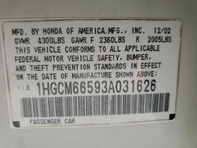 Photo 11 VIN: 1HGCM66593A031626 - HONDA ACCORD 