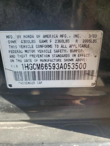 Photo 11 VIN: 1HGCM66593A053500 - HONDA ACCORD EX 