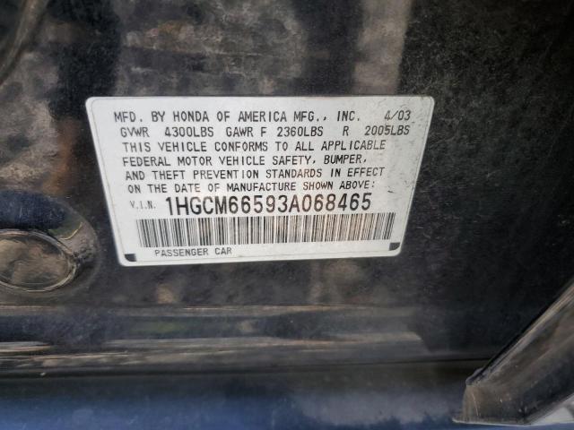 Photo 11 VIN: 1HGCM66593A068465 - HONDA ACCORD 