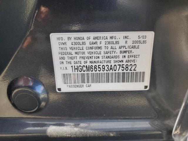 Photo 11 VIN: 1HGCM66593A075822 - HONDA ACCORD EX 