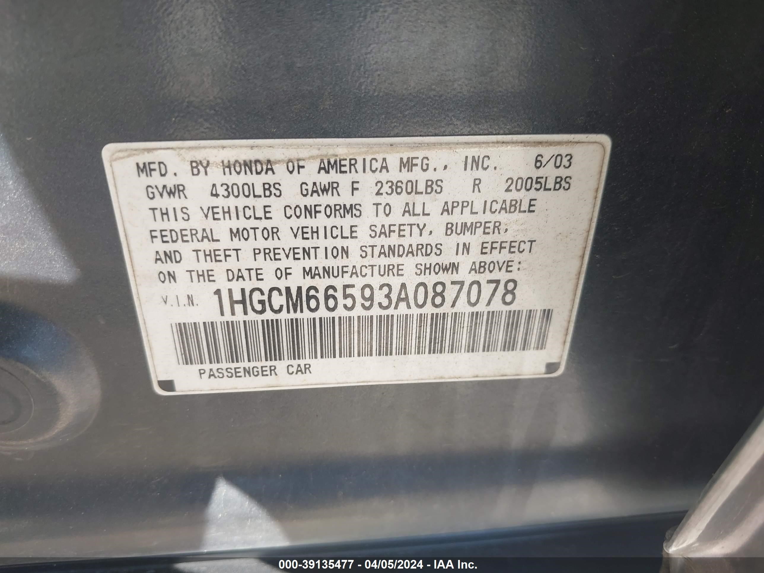 Photo 8 VIN: 1HGCM66593A087078 - HONDA ACCORD 