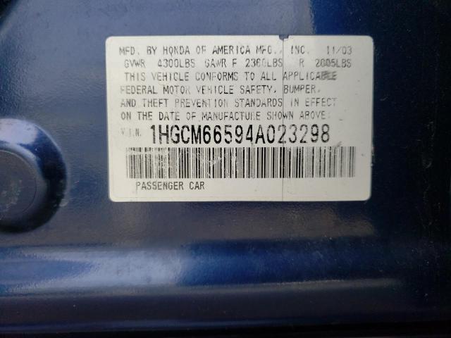 Photo 11 VIN: 1HGCM66594A023298 - HONDA ACCORD 