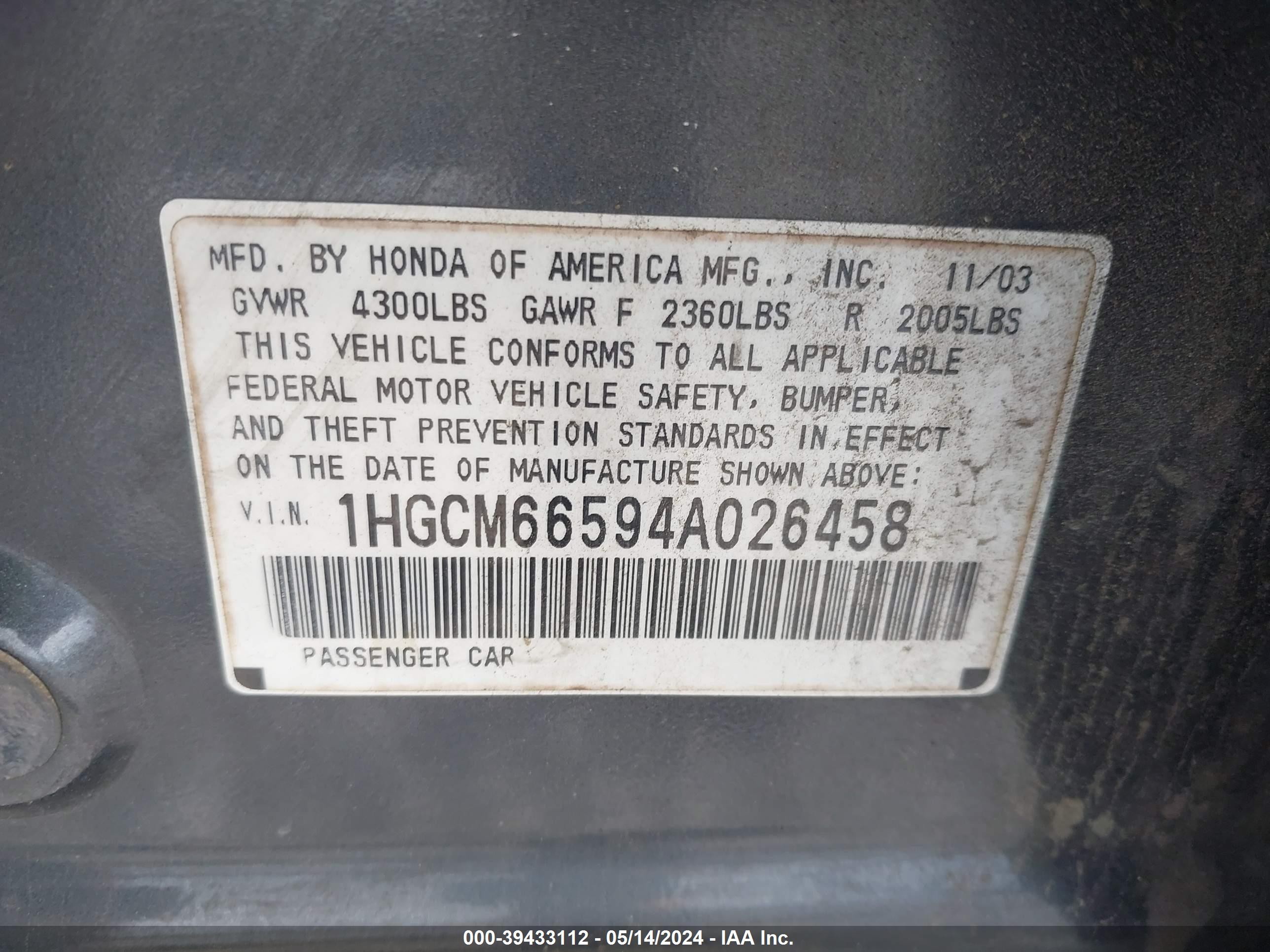 Photo 8 VIN: 1HGCM66594A026458 - HONDA ACCORD 