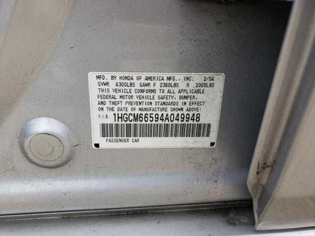 Photo 9 VIN: 1HGCM66594A049948 - HONDA ACCORD EX 