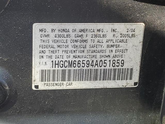 Photo 11 VIN: 1HGCM66594A051859 - HONDA ACCORD 