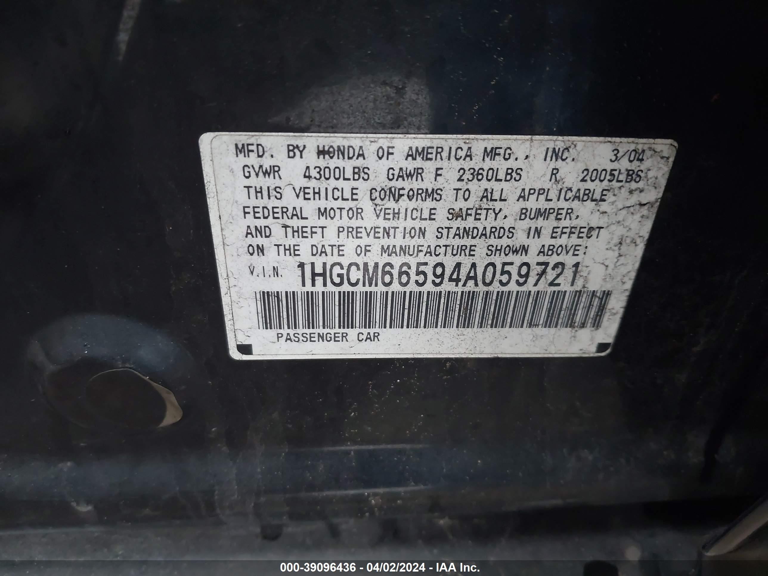 Photo 8 VIN: 1HGCM66594A059721 - HONDA ACCORD 