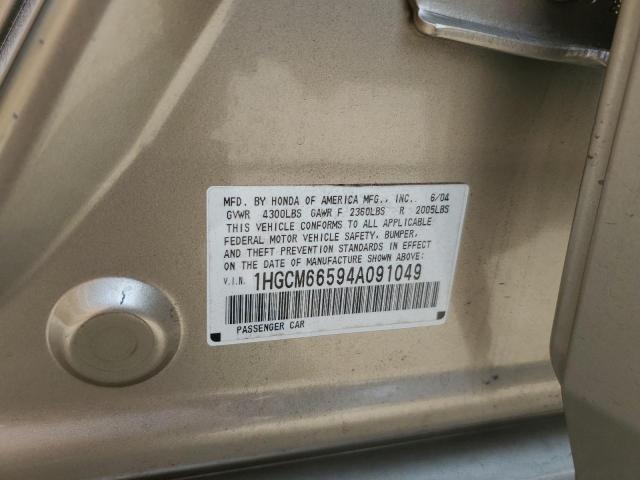 Photo 11 VIN: 1HGCM66594A091049 - HONDA ACCORD 