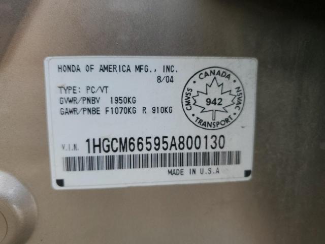 Photo 11 VIN: 1HGCM66595A800130 - HONDA ACCORD EX 