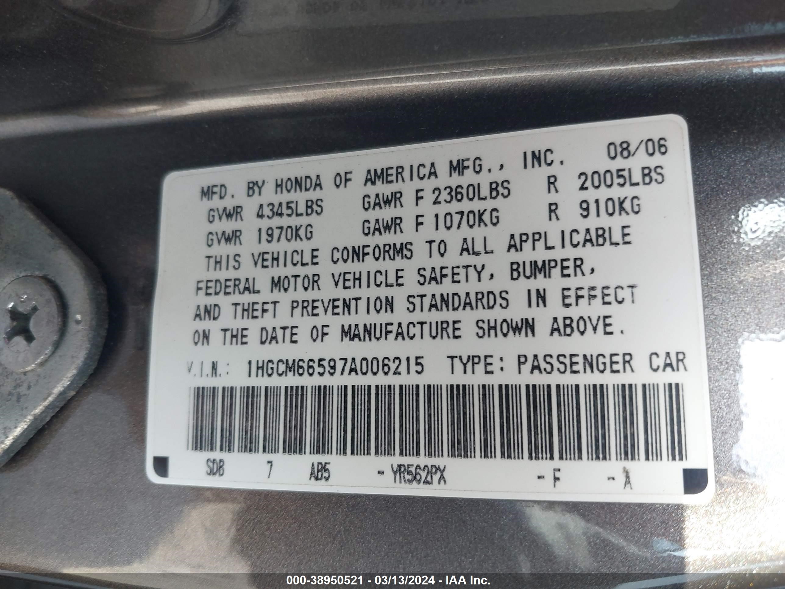 Photo 8 VIN: 1HGCM66597A006215 - HONDA ACCORD 