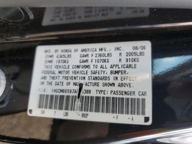 Photo 12 VIN: 1HGCM66597A006389 - HONDA ACCORD EX 