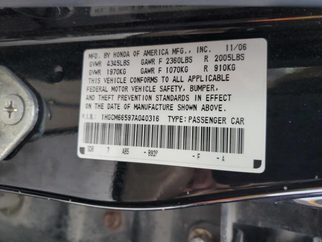 Photo 11 VIN: 1HGCM66597A040316 - HONDA ACCORD 