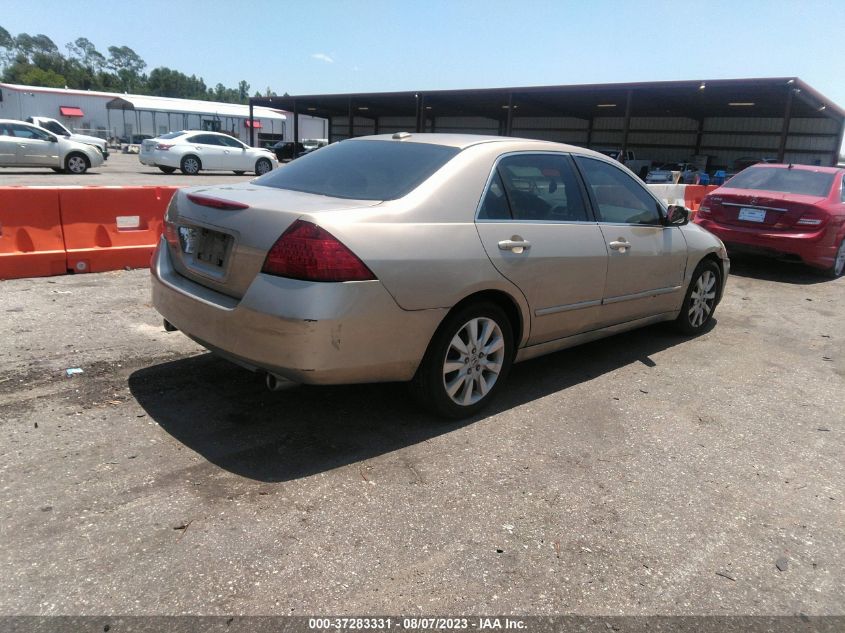 Photo 3 VIN: 1HGCM665X7A018440 - HONDA ACCORD 