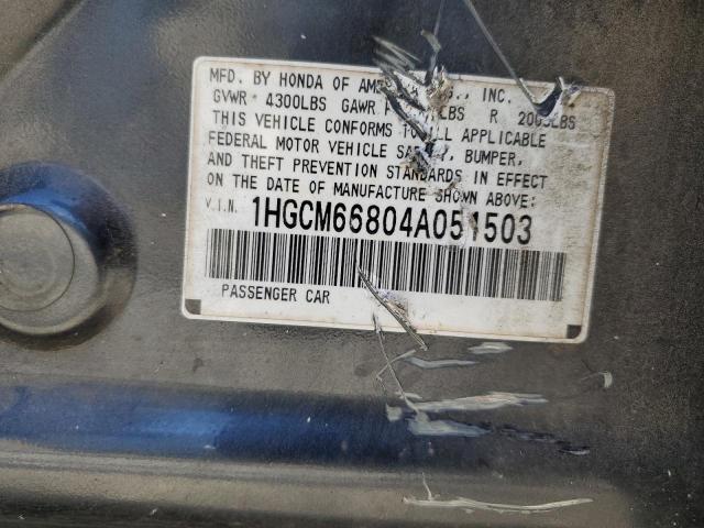 Photo 11 VIN: 1HGCM66804A051503 - HONDA ACCORD EX 