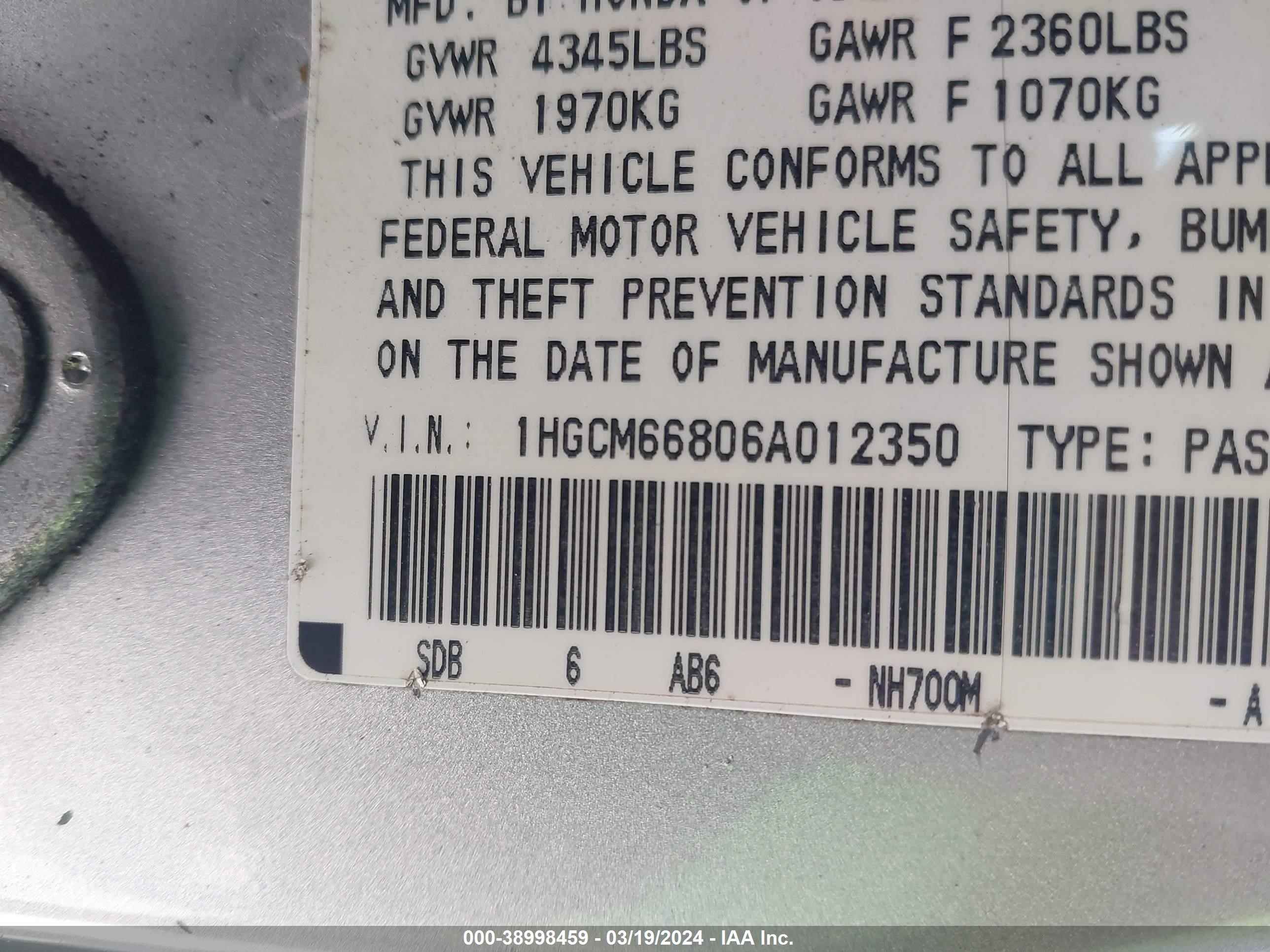 Photo 8 VIN: 1HGCM66806A012350 - HONDA ACCORD 