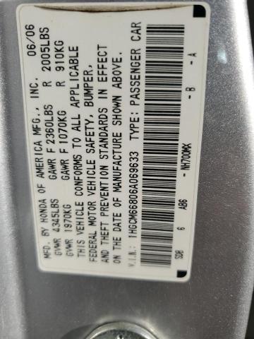 Photo 11 VIN: 1HGCM66806A069633 - HONDA ACCORD EX 